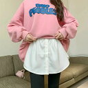 【送料無料】OL レディース 可愛い 体型カバー きれいめ ウエストゴム タイト ミモレ丈 ミニスカート ボトムス スカート