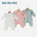 【送料無料】ギフト 赤ちゃん用品 出産祝い 女の子 男の子 キッズ 春夏服 長袖 出産準備 綿100% 長肌着 カバーオール ロンパース 赤ちゃん ベビー服(4)