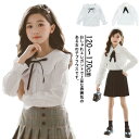 【送料無料】夏 春 170 160 女の子 140 130 150 ホワイト 服 入園式 結婚式 子供服 韓国 可愛い 音楽会 おしゃれ 発表会 シャツ 入学式 卒園式 フォーマル ガールズ 2タイプ 長袖 白 襟付き 120 フォーマル かわいい 卒業式 ブラウス 子供 キッズ