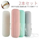【送料無料】小物入れ ギフト アウトドア キャンプ 旅行用品 整理 収納 軽い プレゼント 多用途 無地 便利 おしゃれ 可愛い 旅行用 シンプル 携帯用 使い...