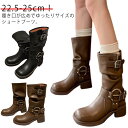 【送料無料】靴 ギフト 女性 大人 ブラウン ブラック きれいめ カジュアル 痛くない 可愛い 靴 PU ゆったり 春靴 ワイド エンジニアブーツ ミドルブーツ...