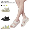 【送料無料】通気性 スポサン 厚底 おしゃれ 超軽量 歩きやすい 脱げない ぺたんサンダル コンフォート スポーツサンダル 快適 疲れない