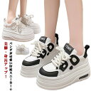 【送料無料】ダッドスニーカー 厚底 ウォーキングシューズ スニーカー スポーツ シューズ パンダ柄 ヒール8cm 疲れない 厚底スニーカー