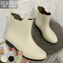 【送料無料】レディース ガーデニングブーツ 雨靴 靴 サイドゴア ショートブーツ ゴム レインシューズ ラバーブーツ レインブーツ
