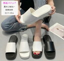 【送料無料】かわいい おしゃれ 海外セレブ 美脚 ビーサン 夏用 厚底美脚 シューズ 靴 ビーチサンダル 厚底 サンダル ぺたんこ レディース