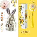 【送料無料】プチギフト ギフト 誕生日プレゼント 男の子 女の子 出産祝い ボディスポンジ シャンプーブラシ 洗髪 子供用 お風呂 極細毛