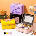 【送料無料】おしゃれ シンプル 女性 プレゼント 機能的 トラベルポーチ かわいい メイクポーチ くまさん 鏡付き コスメポーチ ーチ