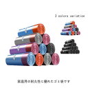 【送料無料】エコ レジ袋 消臭袋 防臭袋 ビニール袋 消臭バッグ 取っ手 手提げ 紐付き ひも 厚く加工 大容量 紐付きごみ袋 生ゴミ袋 ゴミ袋