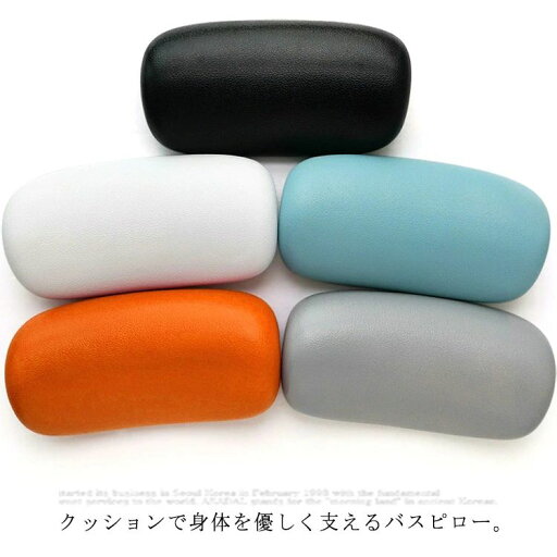 【送料無料】軽量 やわらか 安眠 バスクッション リラックス 肩こり対策 浴槽枕 バスタブ用 バス用品 吸盤付き 枕 まくら お風呂 バスピロー 【送料無料】軽量 やわらか 安眠 バスクッション リラックス 肩こり対策 浴槽枕 バスタブ用 バス用品 吸盤付き 枕 まくら お風呂 バスピロー