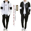 【送料無料】長袖 長ズボン 大きいサイズ プルオーバーパーカー フード付き ジップアップパーカー 運動服 パーカー トレーニングウェア 春秋 上下セット レデイ...