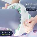 【送料無料】マッサージローラー ローラー 筋膜リリース 足 脚 ふくらはぎ 指 リンパ コロコロ 筋膜ローラー ハンドル フォームローラー きんまく むくみ 解...