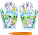 【送料無料】手ツボ 手袋マッサージ 疲れ緩和 通気性 柔らかい 肌に優しい ストレス解消 マッサージツボ押し棒付き 着心地がいい フリーサイズ メンズ レディー...