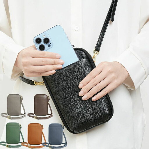 【送料無料】スマホポーチ スマホショルダー 本革 おしゃれ スマホショルダーバッグ レディース 大人 スマホポシェット 肩掛け サコッシュ お財布 携帯 レザーポーチ 斜めがけ 縦型 カード入れ 小銭入れ 【送料無料】スマホポーチ スマホショルダー 本革 おしゃれ スマホショルダーバッグ レディース 大人 スマホポシェット 肩掛け サコッシュ お財布 携帯 レザーポーチ 斜めがけ 縦型 カード入れ 小銭入れ