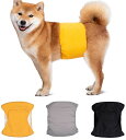 【送料無料】犬 マナーベルト マナーパンツ 2枚セット オムツカバー おむつカバー サニタリーパンツ マーキング防止 生理用パンツ 春 夏 秋 冬 しつけ 介護...
