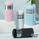 【送料無料】ミニ水筒 ボトル 200ml 真空 ステンレス マイボトル ミニ 水筒 ギフト 軽量 飲み切り 携帯 マグボトル 保温 保冷 プレゼント キッズ メ...