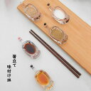 【送料無料】箸置き小皿 ガラス お皿 おしゃれ 食器 ソース皿 スプーンレスト 醤油皿 アウトレット フォークレスト ガラス皿 ネコ柄 可愛い 子ども用 家庭用...