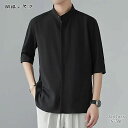 【送料無料】開襟シャツ 半袖 メンズ おしゃれ 半袖シャツ 夏 涼しい 接触冷感 オープンシャツ ストレッチ オーバーサイズ 吸水速乾 父の日 父の日ギフト