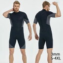 【送料無料】メンズ ウェットスーツ 3mm 厚手 水着 サーフィン ロングスリーブ ダイビング サーフィン ワンピース 連体長袖 防寒保温 伸縮性 フルスーツ ...