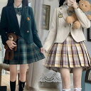 【送料無料】女子高生 制服 5点セット 学生服 JK制服 ジャケット+長袖シャツ+スカート+蝶結び+バッジ コスプレ レディース 高校制服 セーラー服 JK チ...