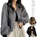 【送料無料】トップス 長袖 シャツ ビッグ コーデュロイ ジャケットシャツ カバーオール ジャケット コーデュロイ アウター レディース(4)