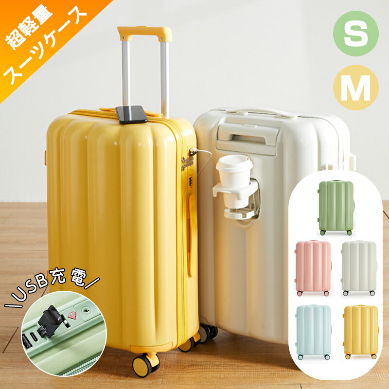 Go to 楽天市場 ( online shop : Japan )