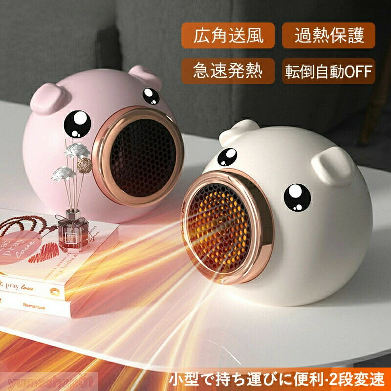 ����ߥå��ҡ����� 2025 �ԥå����� ®�� ���� �ŵ����ȡ��� ��� ­�� �ŵ��ե���ҡ����� ���� ��ӥ� ���ե��� æ�Ἴ �ե���ҡ����� ��� �ɴ�...