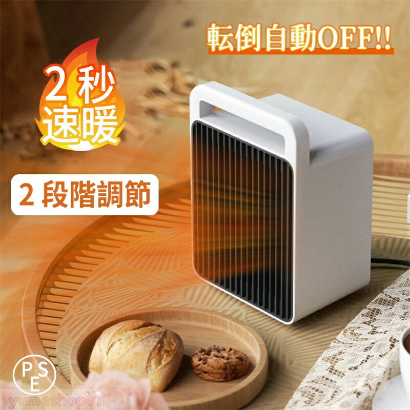 SALE���ڰ�ǯ�ݾڡۡ�2026���о�ۥ���ߥå��ҡ����� ���� �ե���ҡ����� ®�� �ʥ��� ­�� �ߥ� �ҡ����� ����ѥ��� 2��®�� �ŵ��ե���ҡ����� ...