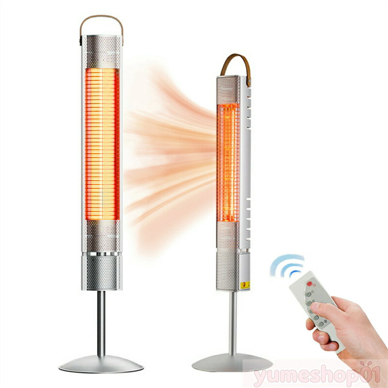 SALE！【2026新登場】【1年保証】電気ストーブ ハロゲンヒーター 屋内/屋外 自立型 電気ヒーター リモ..