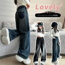 女の子のデニムズボン春の服の子供の女の子ストレイトパンツ #ファシリショナブル2025 # 新しめ # スタイイルミドラージ # チャイルド # 春と秋のワイドレッグ # パンツ