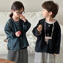 子供の春の新型の明?デニムのコートの男女の宝のほったらかしているコウモリの袖の上着のジャケット