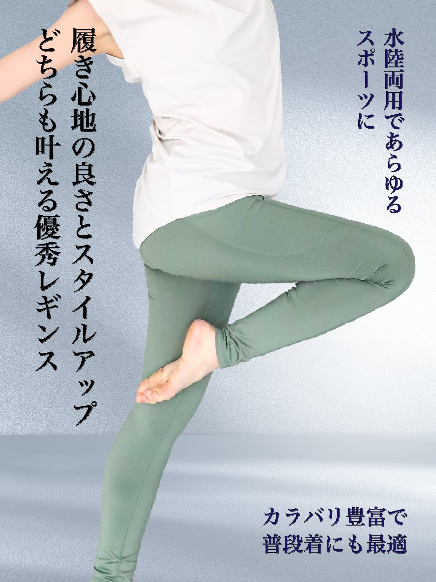ヨガウェア ヨガパンツ レギンス レディース | S~XL 全8色 パンツ 美脚 美尻 ハイ...