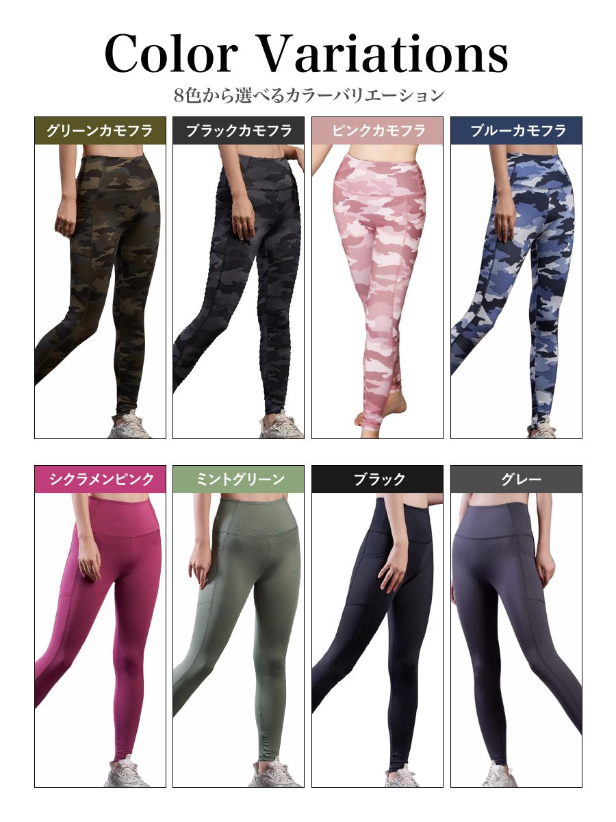 �襬������ �襬�ѥ�� �쥮�� ��ǥ����� | S~XL ��8�� �ѥ�� ���� ���� �ϥ��������� �ٿ� ���ȥ�å� ���� �ղ� ���� �ԥ�ƥ��� �ȥ졼�˥� �襬 ���� ���ݡ��ĥ����� ���� �ե��åȥͥ� 20�� 30�� 40�� 50�� 60�� ���� ��� ���襤�� ���줤 ������� ����̵��