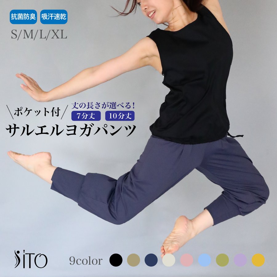 �襬�ѥ�� ��ǥ����� ��ä��� ���륨�� | ��9�� �ե꡼������ ��ʬ�� ��ʬ�� �礭�������� �ղ� ���� ���� �۴�®�� �ϥ��������� �η����С� �ԥ��...