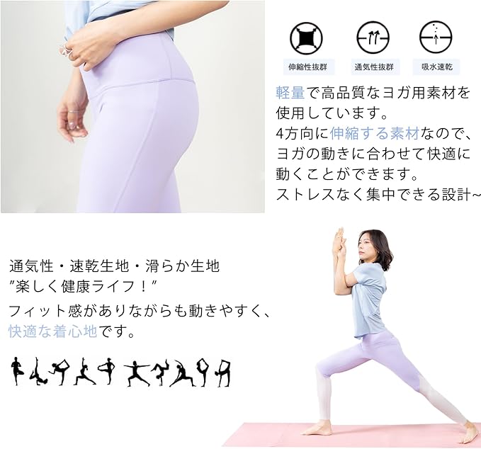 �襬�ѥ�� �쥮�� �ϥ��������� | S~XL ��4�� ��ǥ����� �襬������ �۴�®�� ���� ���� ���餻 �η����С� ��ʢ���С� �ݤä��ꤪʢ �ղ� ���� �ԥ�ƥ��� �ȥ졼�˥� �襬 ���� ���ݡ��ĥ����� ���� �ե��åȥͥ� 20�� 30�� 40�� 50�� 60�� ���� ��� ���襤��