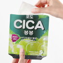 シカボンボンシートマスク/23ml CICA BONGBONG SHEET MASK ツボクサ配合 敏感肌に！