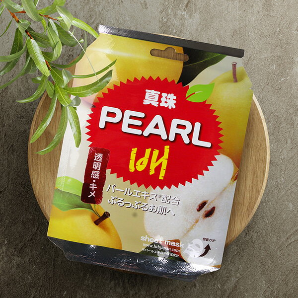 �ѡ���(����)�ܥ�ܥ󥷡��ȥޥ���/23ml PEARL BONGBONG SHEET MASK �ѡ����۹� �Ҵ�ȩ�ˡ�