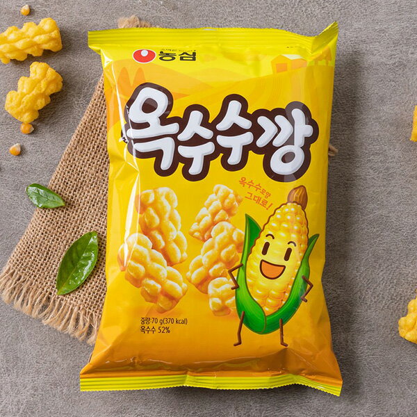 [農心] トウモロコシ味スナック / 70g　オクススカン スナック 韓国お菓子 トウモロコシカンのサムネイル