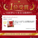 iitokoshop:10000569のサンプル画像2
