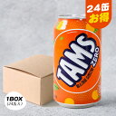 ロッテ LOTTE タムスゼロ オレンジ 炭酸飲料 / 1BOX(355ml×24缶) カロリーゼロ 箱売り 飲料 LOTTE TAMS ZERO 韓国飲物