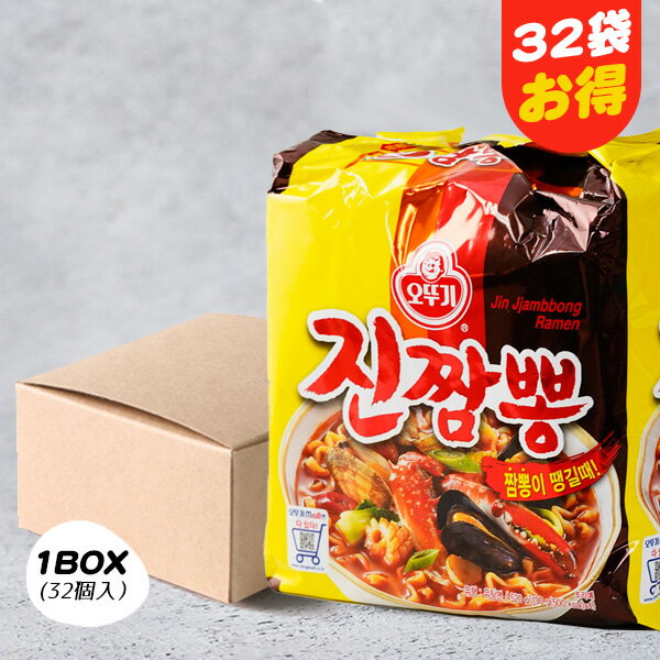 【本日エントリーで100%Pバック】[オットギ] ジンチャンポン / BOX(130g×32個入り) 韓国チャンポンラーメン 眞チャンポン 韓国 ラーメン 箱売り