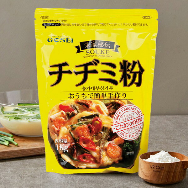 [GOSEI]宋家 チヂミ粉 /500g ソンガネ秘伝 チヂミ粉 粉末のサムネイル