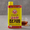 オットギ ごま油（缶）1000ml / / 韓国調味料 調味料 韓国胡麻油 韓国ごま油 胡麻油