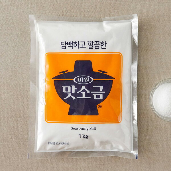 ȥ꡼100%PХå[] ̣ /1kg  ̣ ڹĴ̣ ڹ ߥ