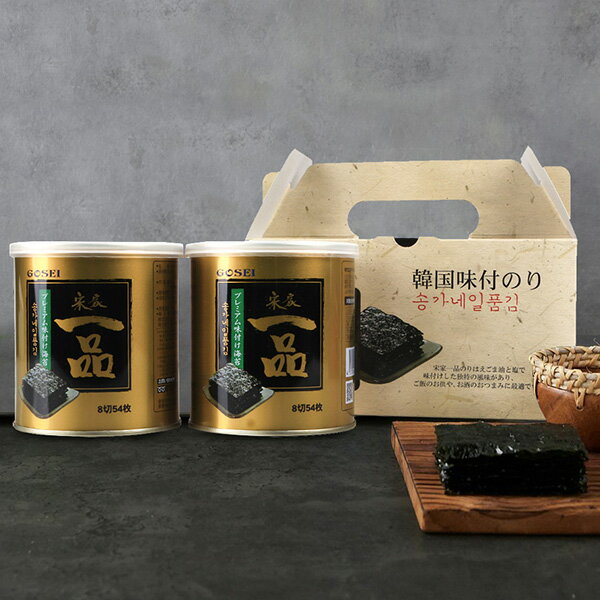 ȥ꡼100%PХå[GOSEI]ե ײ ʤΤ ̣դΤ / (30g2) Хå ڹΤ ڹ