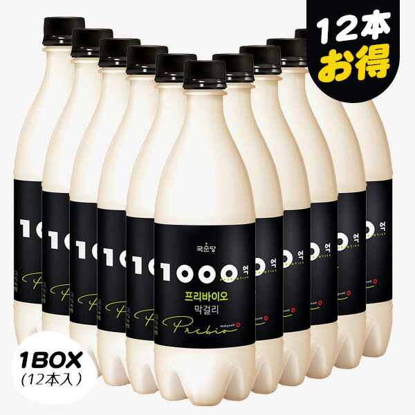 ȥ꡼100%PХå[Ʋ] 1000ץХޥå/1BOX(750ml12ܡݤƤ Ȼޥå ...