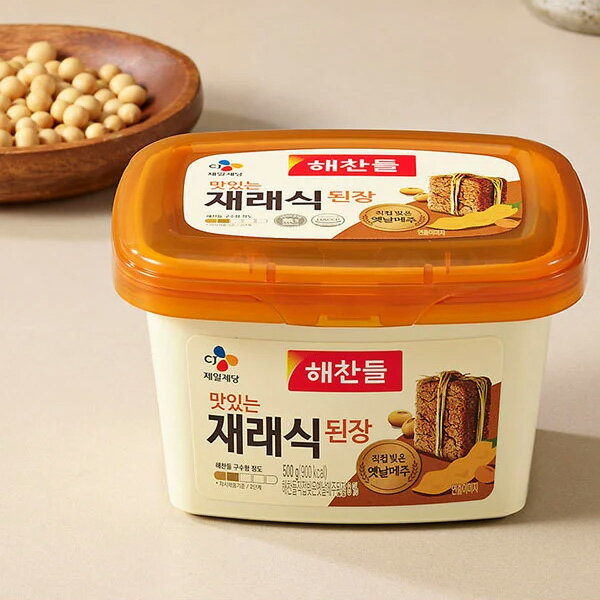 ȥ꡼100%PХå[CJ] إɥ 輰ƥ󥸥 ̣ /500g ǥ󥸥 ڹĴ̣