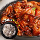 [市場] 冷凍 イイダコ チュクミ / 400g いいだこ 韓国 韓国料理 チュクミ 冷凍タコ タコ たこ 食材 炒め物 鍋 料理 料理用 美味しい おいしい 下処理済み 鉄板チュクミ焼き バラ凍結で使いやすい (冷凍) その1