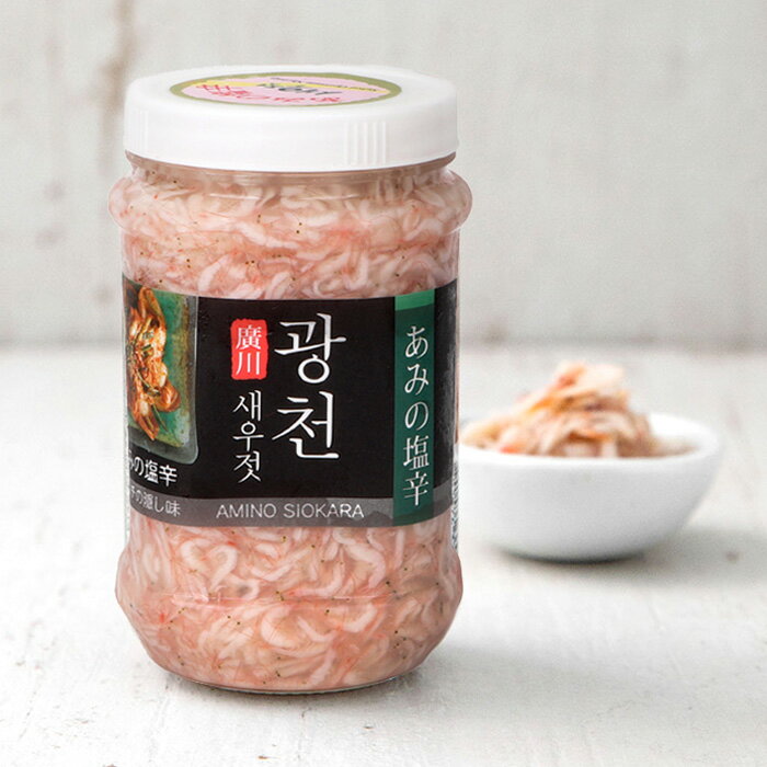 [カンチョン] アミの塩辛 / 500g キムチ漬けに欠かせない アミの塩辛 アミ塩辛 あみ えび キムチ 材料 アミ の 塩辛 あみの塩辛 あみ塩辛 アミ 塩辛 漬物 キムチ材料 冷凍食品 食べ物 食材 炒め物 煮付け 味付け （冷凍）のサムネイル