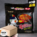 [三養] ブルダック炒め麺 激辛口 / BOX(140g×40個入り) 韓国ラーメン 火鶏炒め麺 激辛ラーメン　ブルダックオリジナル 箱売り