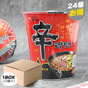 農心 辛ラーメン カップ麺 / 1BOX(小 65g×24個入） カップラーメン ノンシム 韓国らーめん 箱売り